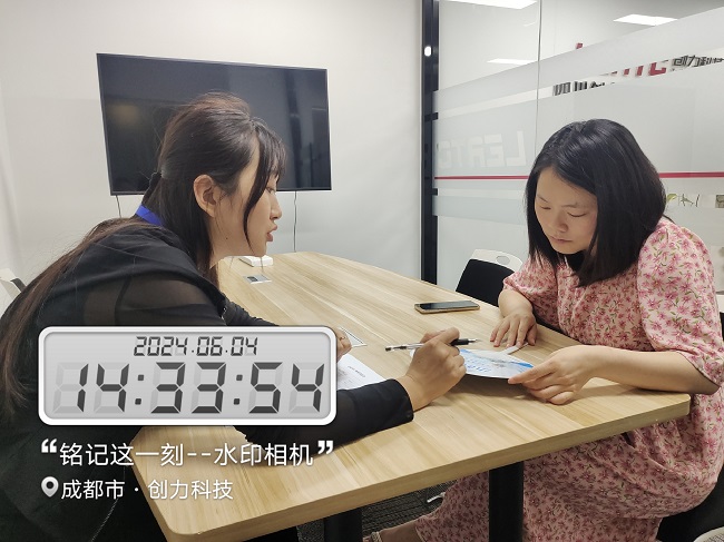 全年答卷！瑞方人力助力武侯區(qū)人力資源市場(chǎng)就業(yè)工作高質(zhì)量發(fā)展！ 第6張
