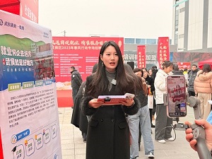 “百米小巷”人潮涌動(dòng)！瑞方人力助力2025年武侯區(qū)春風(fēng)行動(dòng)專場招聘會“開門紅” 第2張