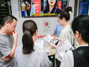 喜報！瑞方人力榮獲“2024年度武侯區(qū)促進公共就業(yè)服務優(yōu)秀案例” 第2張