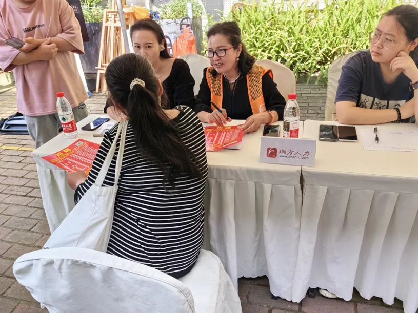 精準助殘促就業(yè)！瑞方人力支持舉辦第三十五次全國助殘日活動 第1張